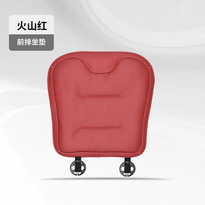 Seat Cover for Rear Seats, Seat cushion, seat cover - 2016-punched-front-seat-volcano-red-1-piece