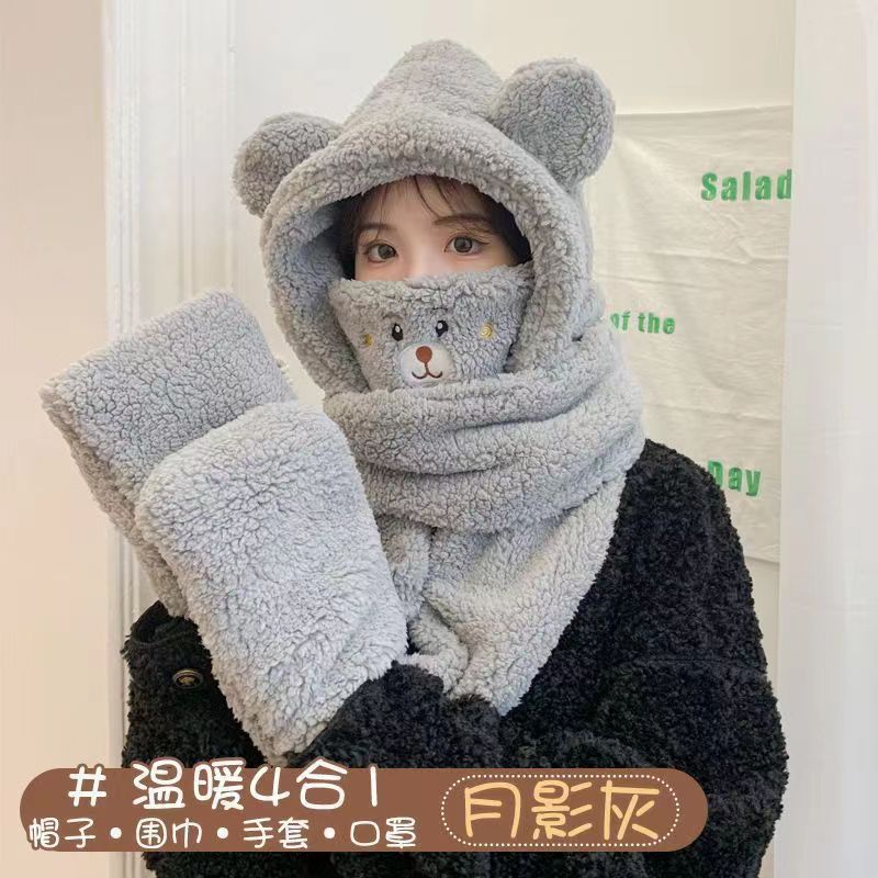 小熊帽子口罩冬天冬季围巾一体手套围脖连帽女可爱保暖网红三件套|undefined