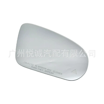 with Blind Spot Detection, Car mirror