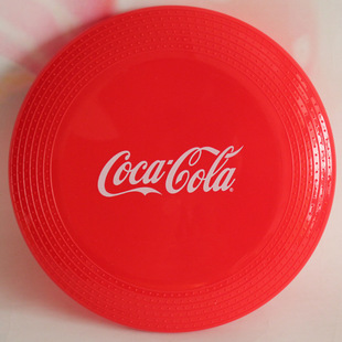 Professional Customized Pet Flying Disc 9inch Plastic Flying Saucer Parent-Child Interactive Toy Beach Flying Disc Pet Supplies