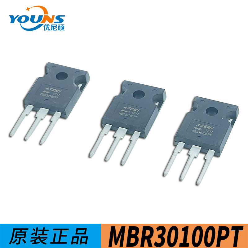 MBR30100PT 封装TO-247直插 30A/100V 肖特基二极管 MBR30100PT