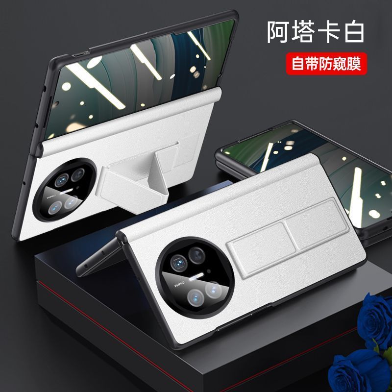 适用华为matex6典藏版手机壳腕带支架铰链素皮x6防摔中轴保护双壳|undefined