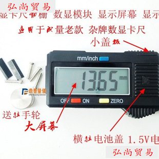 ���@����оƬģ�K��Ļ늳��w��ӿ̶�Ĥ�N���������0-150-200mm