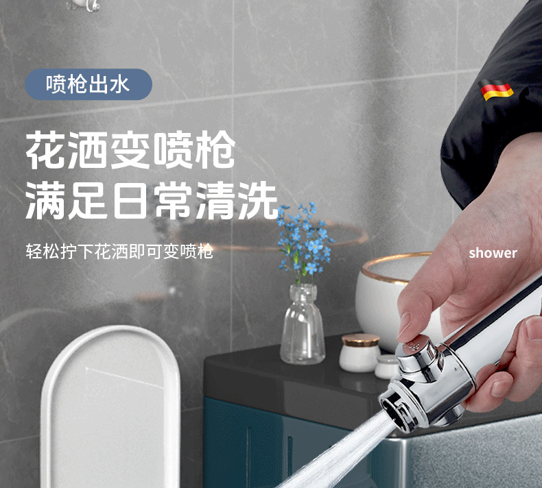 Pressurized shower head, household bathroom water heater, bath, rain shower, bathroom heater, shower head, shower head set undefined