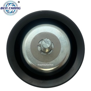 Car Engine Tensioner / Tension Wheel 11925-1Hc5A