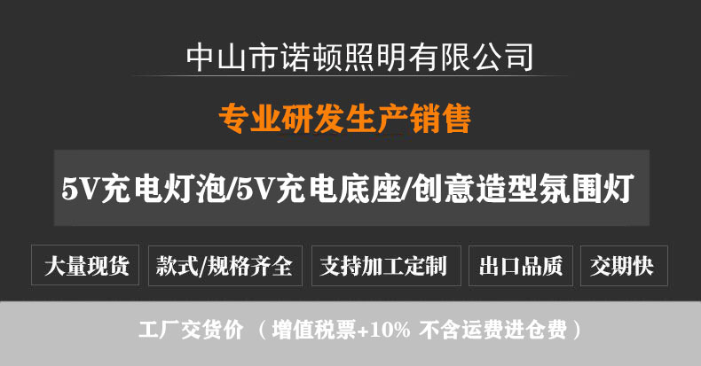 微信图片_20240426145158