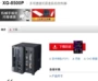 keyence基恩士正品全新控制器