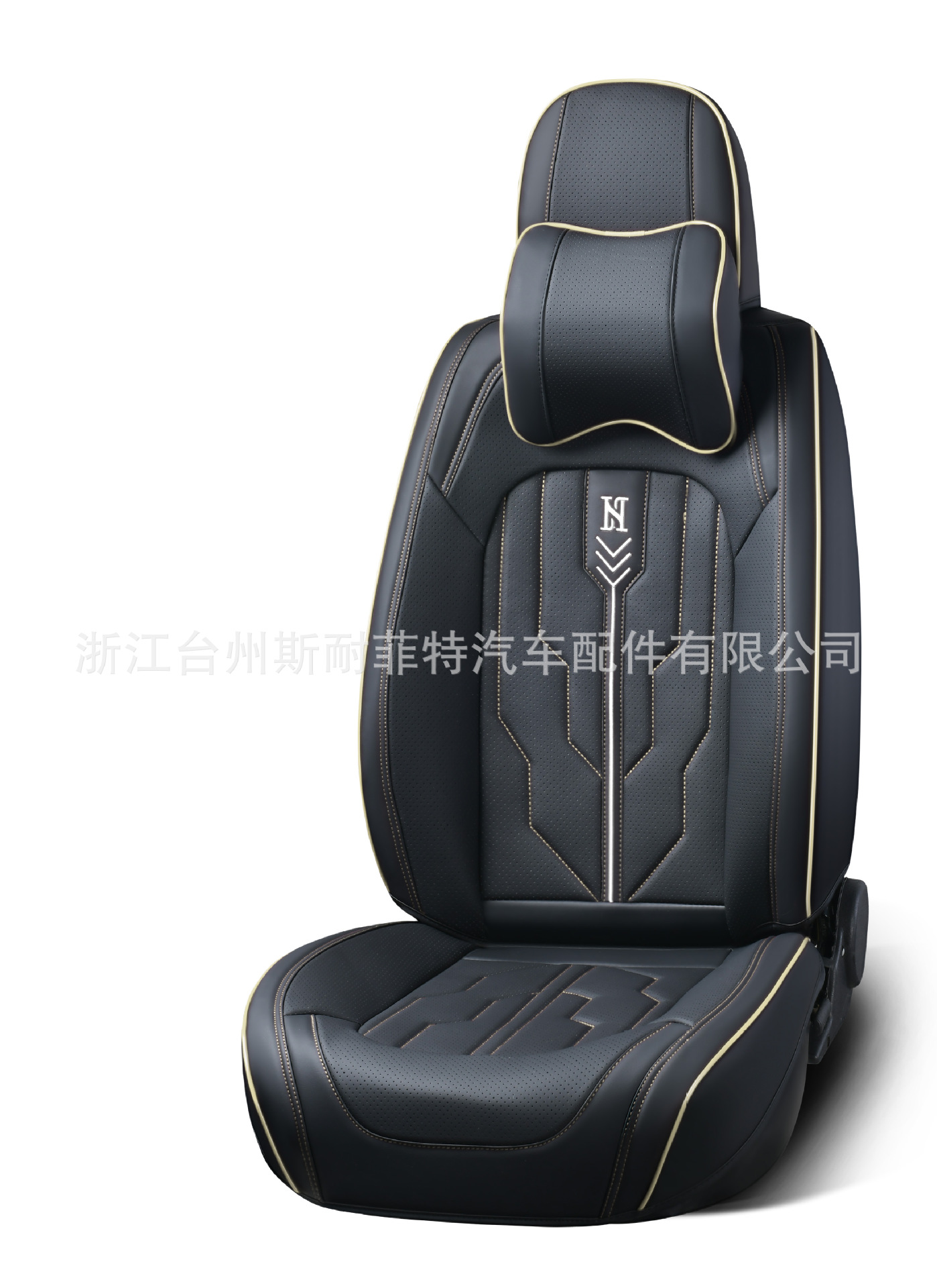 블랙 라이스 라인