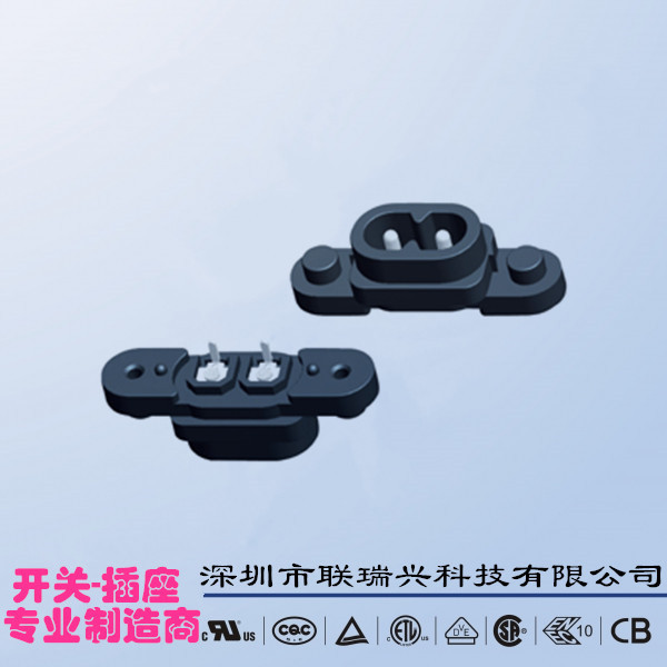 电源插座LRXTH AC插头DB-8-7EAP25C器具带孔锁螺丝带认证电源母座