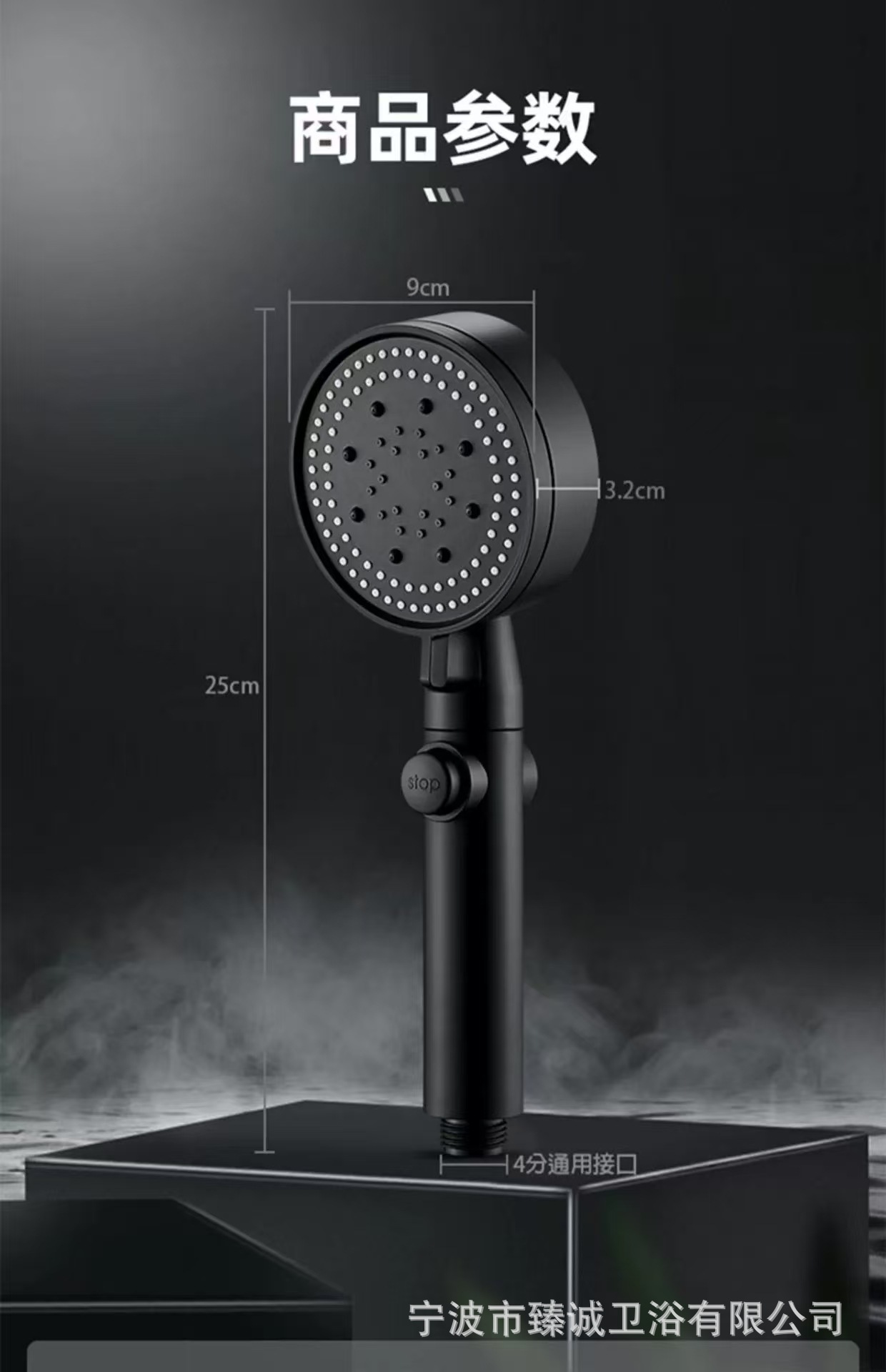 Pressurized shower head, super strong household bath pressurized rain shower head, shower head, bath heater, showerhead set undefined