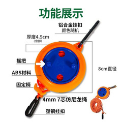 Outdoor travel portable windproof non-slip clothesline business trip hotel indoor retractable punch-free invisible clothesline