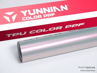 Auto Color Change Film: PPF color change film, factory direct - tpu-prism-stone-rose-suitable-for-both-wet-and-dry-use-15215m