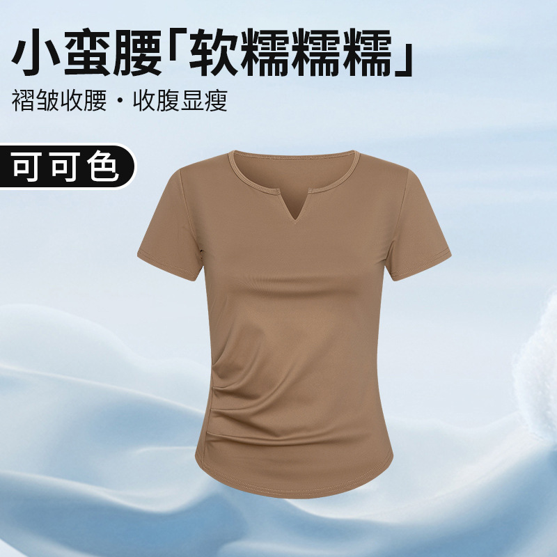 H879V襟tシャツ半袖女性春夏には、肩のしわが腰を縮めて痩せている上着のシャツを着ている|undefined