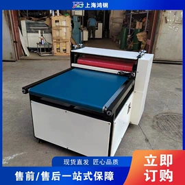 金属成型设备;木工机械;路面机械