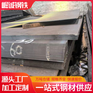 ���h�F؛Q235B䓰幩�����ݺ��ӟ��̼䓰�4mm���܈��ӹ�