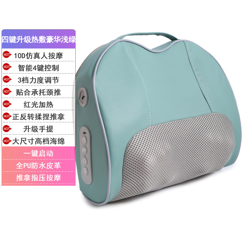 代件卸頚椎マッサージ器肩首揉みマッサージ枕腰温敷寝枕家庭用|undefined