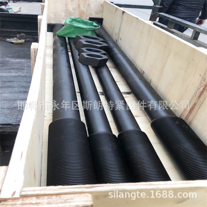 T��˨ T����˿ T����˨ ������˨DIN1445 T��̨����˨JIS B 1166