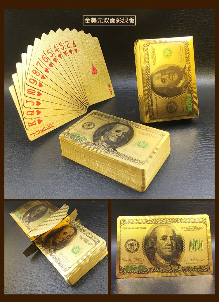 금박 그린 달러 1쌍