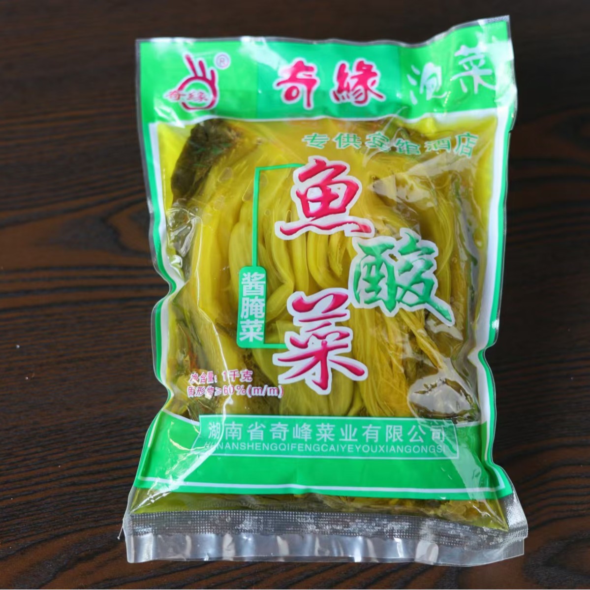 2024-11-10 10:22:27.jpg