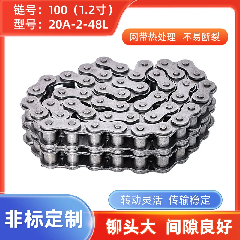 Оптовая цепь ролика рукава точности цепи привода 100 рядка двойника поставки (1,2 дюйма) 20А-2-48Л Промышленная