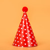 South Korean INS Feng flame birthday hat Children's one -time DIY hair ball birthday hat birthday party decorative supplies