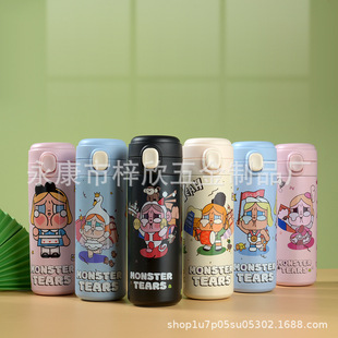 �¿���N304���P䓱��ر����ֵ�ɐۿ�ͨ��������y�p��㶹��