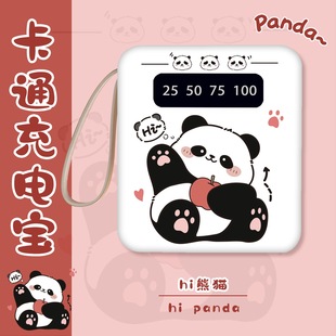 ��؈��ͨ���ֵ��늌�3C�J�C�Ԏ���20000�����W���h��������؂�