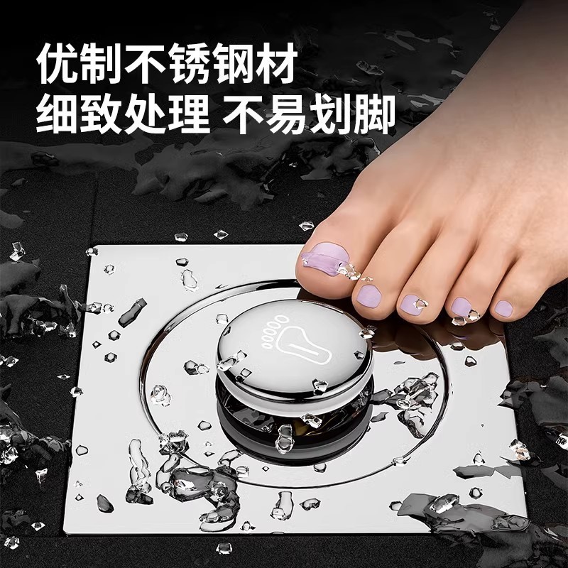 【新規の方送料無料】磁気式排水溝 長期防虫・防臭内芯 浴室排水管逆流臭防止|undefined
