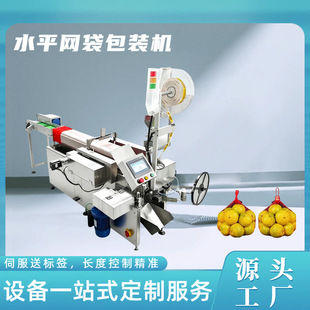 ؐؐ�Ϲ�ˮƽ�W�����b�C �t�����������W���C ���߾W���״�һ�w�C