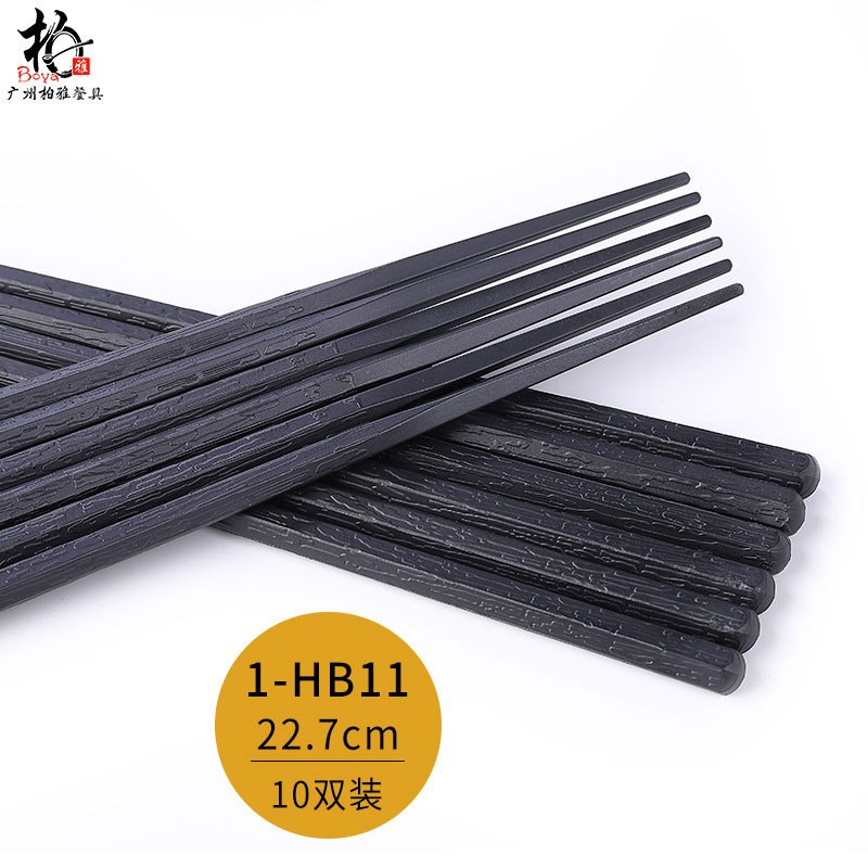 palillos de hotel japonés al por mayor aleación antideslizante no moqueante resistente a altas temperaturas 10 pares de palillos de cubierta