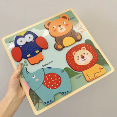 跨境嬰兒動物立體拼圖小童蒙氏早教兒童1-2-3歲寶寶益智積木玩具