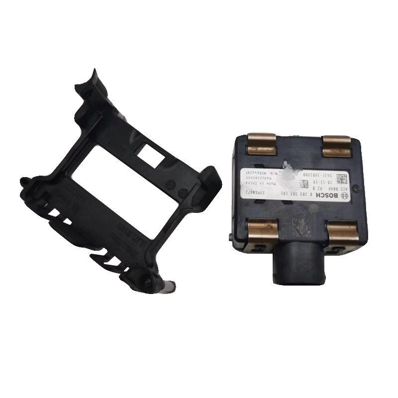 Suitable for Geely Emgrand Gs Gl Acc Module Borui Boyue Intelligent Cruise Millimeter Wave Radar Module