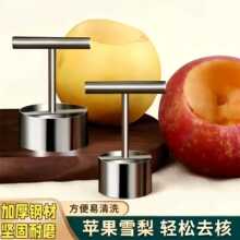 �O��ȡо�� ˮ���ڿ����������O����о�����ӳ�о������ ȥ�˹���