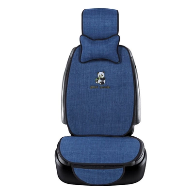 Spring, Summer, Autumn, and Winter, Special Seat, Four Seasons Pad - for-single-driver-please-note-the-color-default-item
