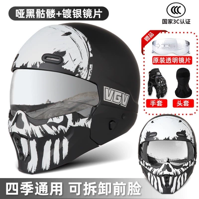 Motosiklet dəbilqələri – Helmet - s-scorpion-ii-skull-night-vision-titanium-silver-lenses-free-transparent-lenses-gloves-headgear