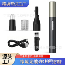늄ӱ�ë�޼������b����һ���ʽ���ë���羳���