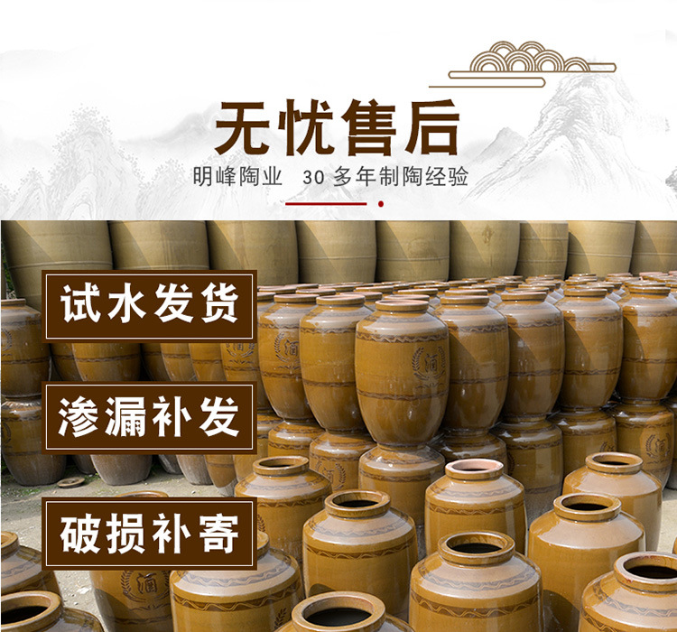 300斤密封盖详情页_01_06