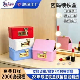 金属盒;金属罐;年货礼品包装