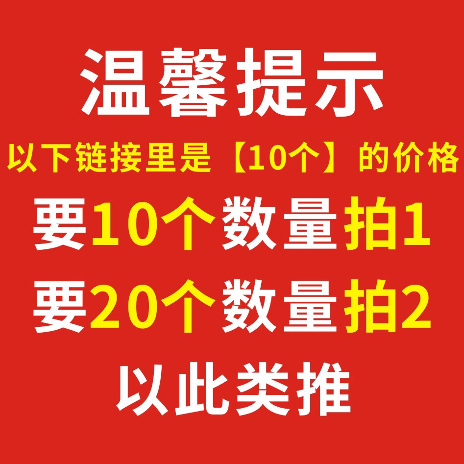 ♡数控刀杆配件压板双头螺丝销钉MCT513机夹刀外圆压刀螺丝刀