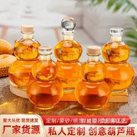 Бутылка для вина из тыквы, стеклянная бутылка, прозрачная бутылка для вина, герметичная дополнительная бутылка, пустая бутылка, бутылка для напитков, 250 мл, 500 мл, бутылка для сока