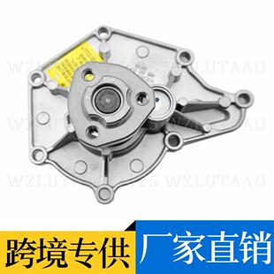 06E121018A 06E121008N �m��C62.4 C73.0T ;�J3.0T �l�әCˮ��