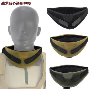 Cross border outdoor tactical neck protection universal hunting lining neck protection pad hunting shooting neck collar pad wholesale