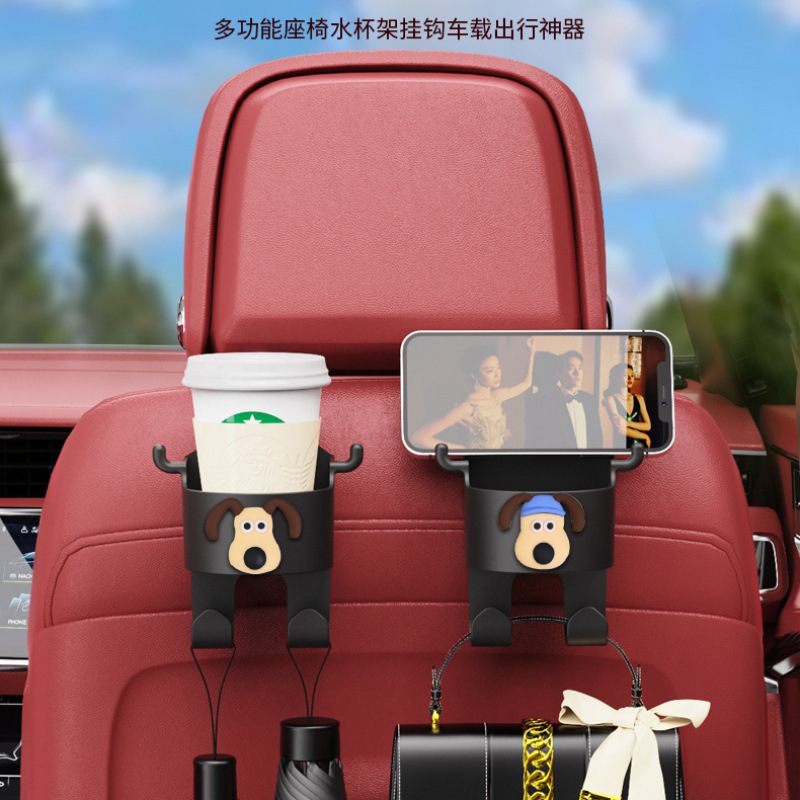 Gancho pequeño para automóvil, respaldo del asiento del automóvil, gancho multifunción, estante de vasos de agua creativo trasero, caja de almacenamiento, suministros interiores