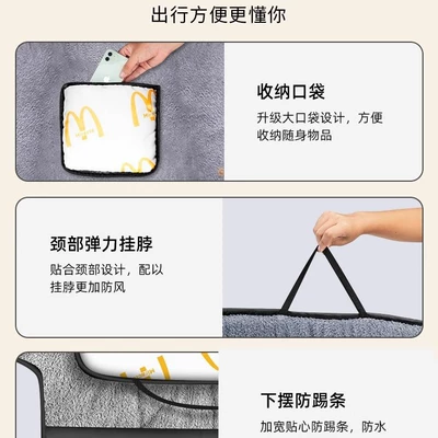 Motorcycle front windshield: Fleece-Lined and Thickened, Double-Sided Waterproof