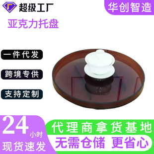 �羳ins���W�������бP����ɫ�͏d�A�β�P�Ƶ�ˮ���豭ins�L����