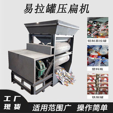 ܇�d�̷۹��F�މ���C�U���F�X�ޔD��C�VȪˮƿ��Ƭ�C���a��