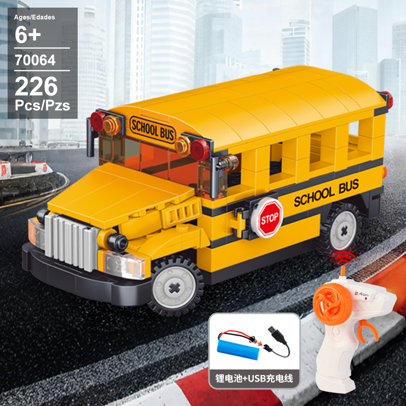 70064 배터리 포함 전자상거래 중국어