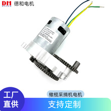 72S4267늄ӹ���늙C�ϙ��ժ�C늙C�oˢֱ��늙C