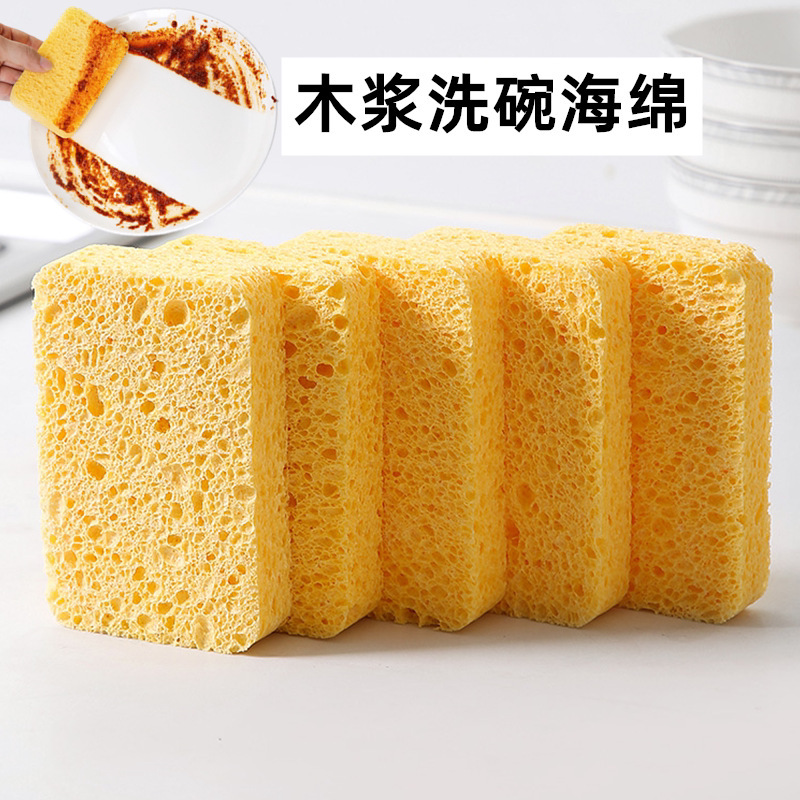 天然の木のパルプは食器を洗って、スポンジは厚くて、油をつけないで台所の魔法の力を拭きます。|undefined