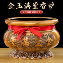 ����M����t���S�~�Ͻ�¹���t������ù����~�t�҃�ؔ�񠔶��t